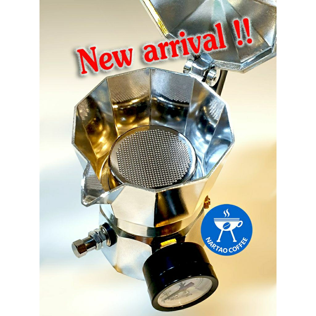 โมเกสเพรสโซ่ Moka pot รุ่นอัพเกรดหัวชงแบบ basket ออกแบบพิเศษใช้กาแฟเพียง 8-18 กรัม ก็ได้รสชาติเข้มข้นหอมละมุน
