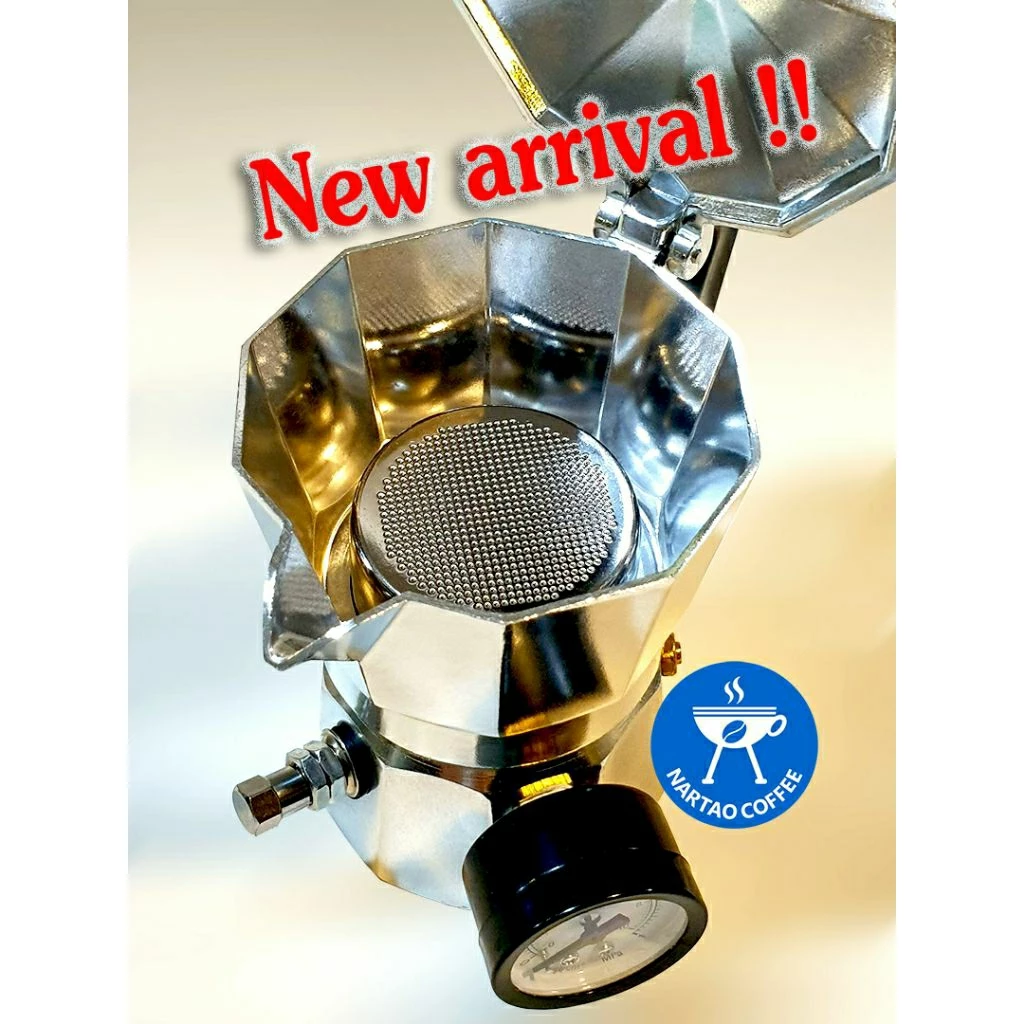 โมเกสเพรสโซ่ Moka pot รุ่นอัพเกรดหัวชงแบบ basket ออกแบบพิเศษใช้กาแฟเพียง 8-18 กรัม ก็ได้รสชาติเข้มข้นหอมละมุน