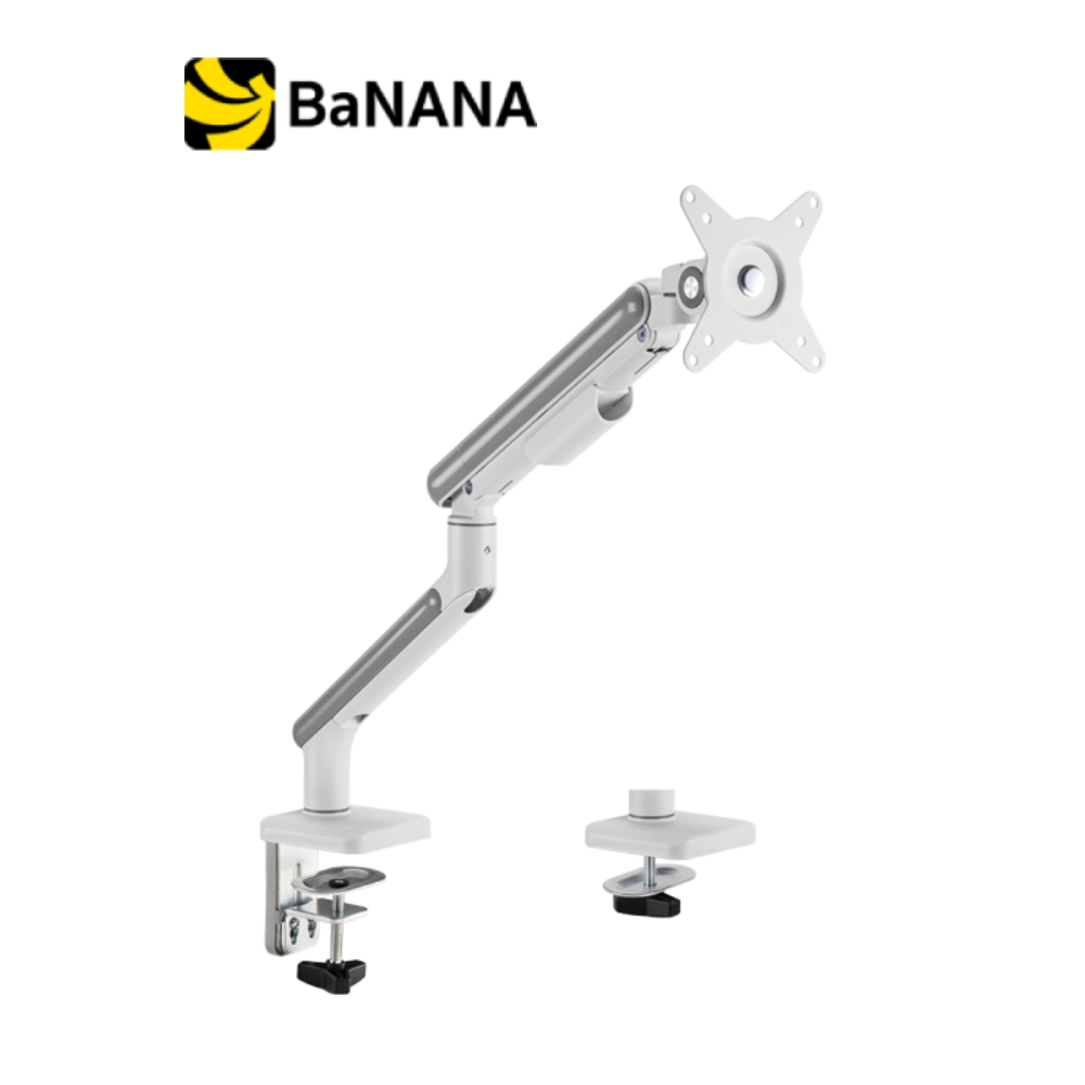 แขนจับจอมอนิเตอร์ Brateck Single Monitor Arm (LDT68-C012) White by Banana IT
