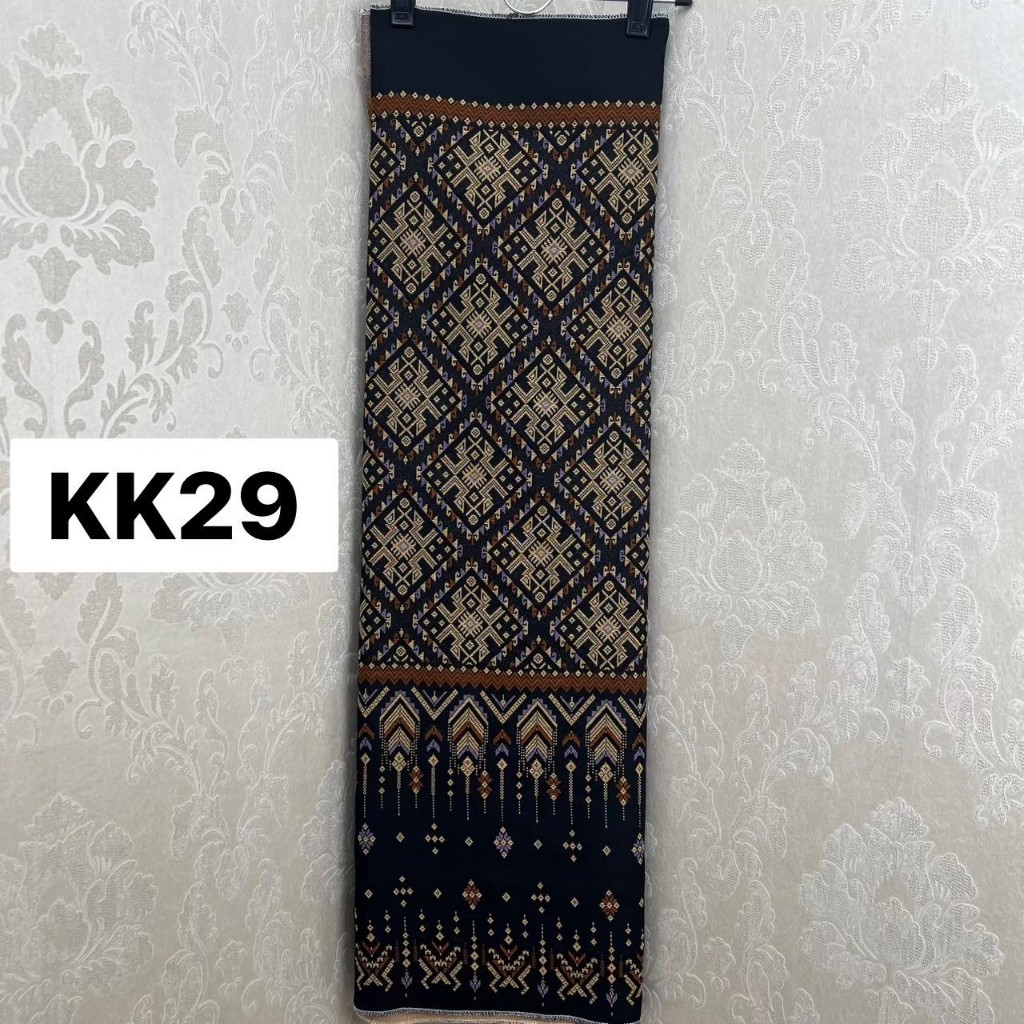 KK29 ผ้าไหมแพรวากาฬสินธ์ เนื้อฝ้าย สีดำ ขนาด 2 หลา