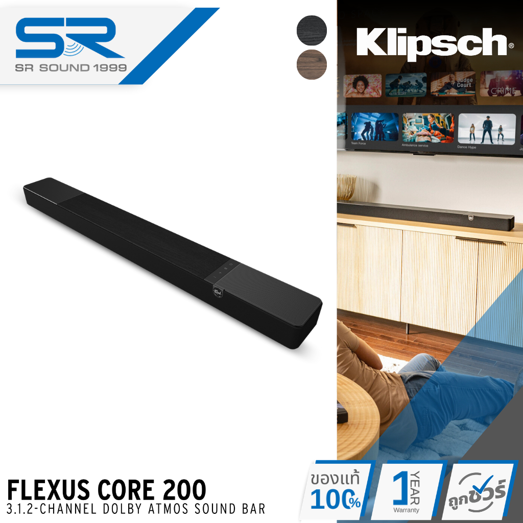 KLIPSCH FLEXUS CORE 200 ลำโพงซาวด์บาร์  3.1.2CH 185W Dolby Atmos Sound Bar มี บลูทูธ