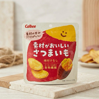 พร้อมส่งในไทย calbee มันหวานญี่ปุ่นอบแบบแผ่นกรอบหอมหวานเคี้ย…