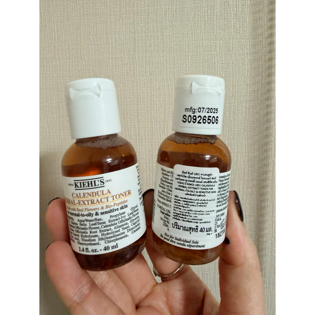 Kiehls Calendula Herbal Extract Toner Alcohol-Free 40ml คีลส์