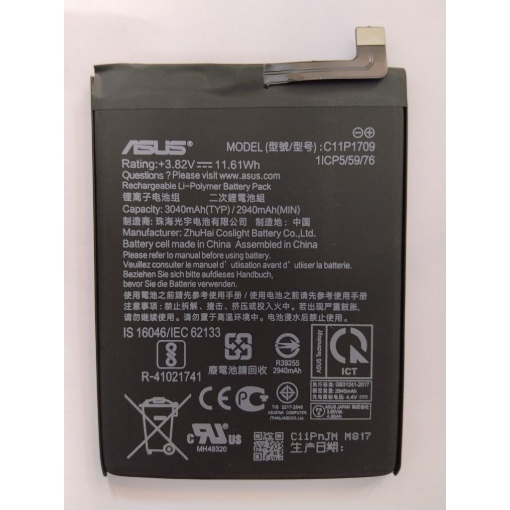 แบตเตอรี่ Asus Zenfone Live L1 ZA550KL ZA551KL X00RD C11P1709 3040mAh พร้อมชุดถอด ประกันนาน 3 เดือน 