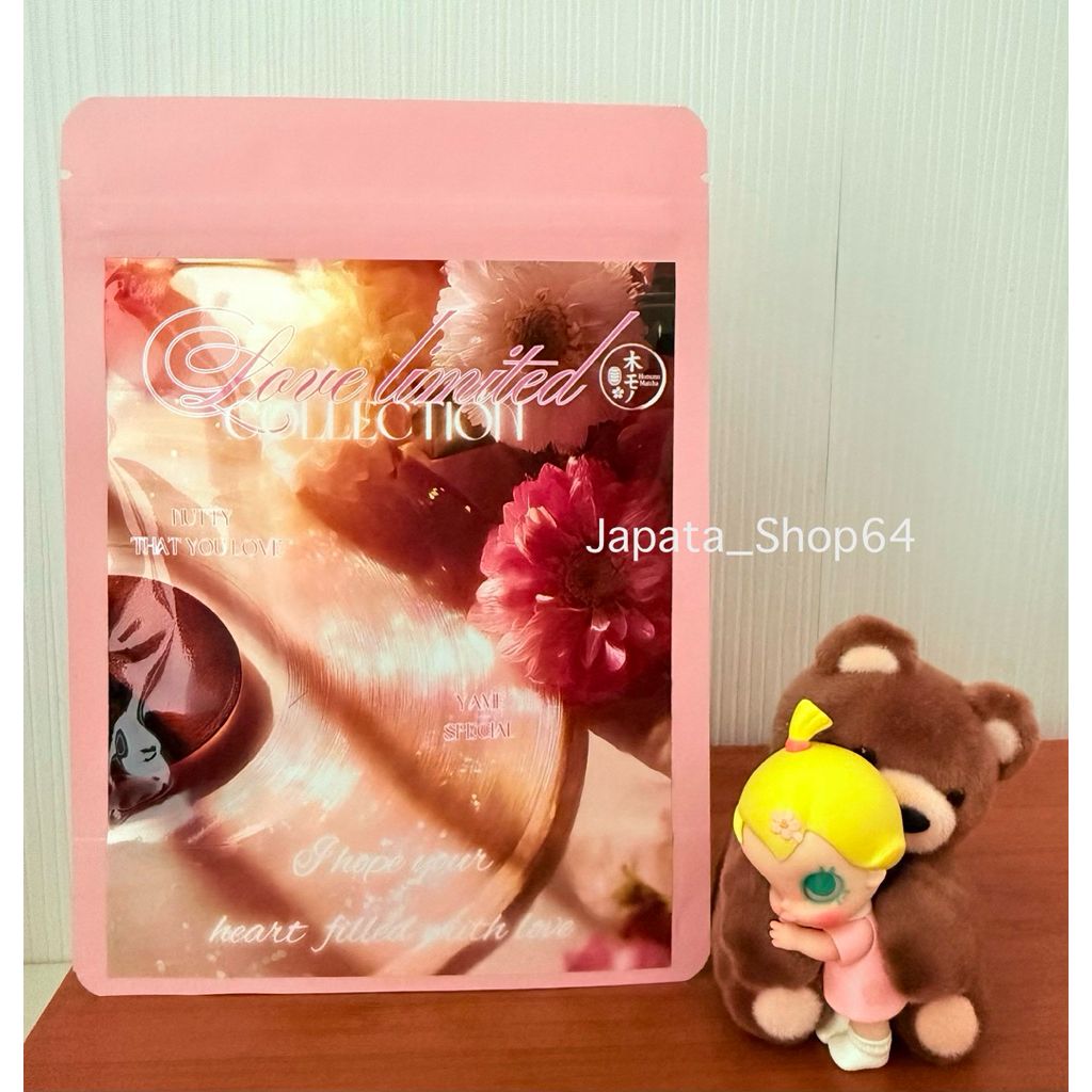 *พร้อมส่ง*Matchaโทนถั่ว