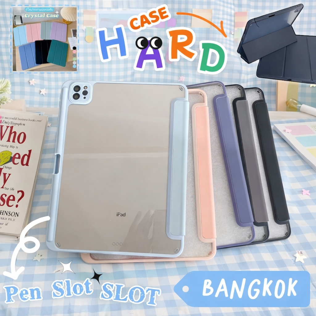 [พร้อมส่ง] เคสไอแพด มีที่ใส่ปากกาด้านขวาพร้อมชาร์จปากกาในตัวสำหรับ ไอแพด 10.2 Gen 7-8-9  Air4 Air5 10.9  Pro11 2020-2021