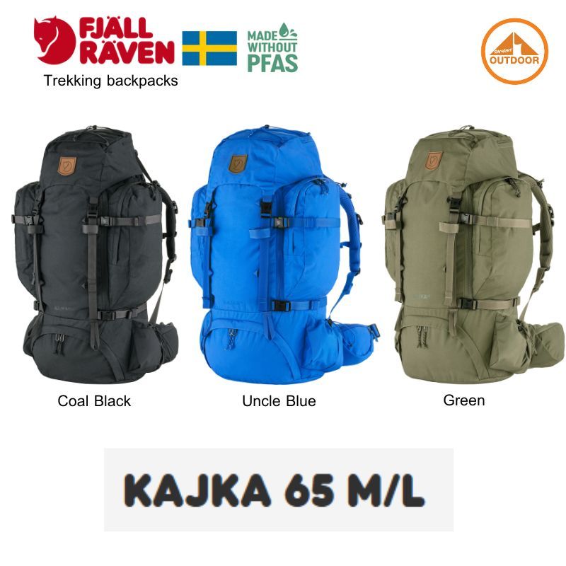 Fjallraven Kajka 65 M/L เป้เดินป่าคุณภาพสูง ขนาด 65 ลิตร