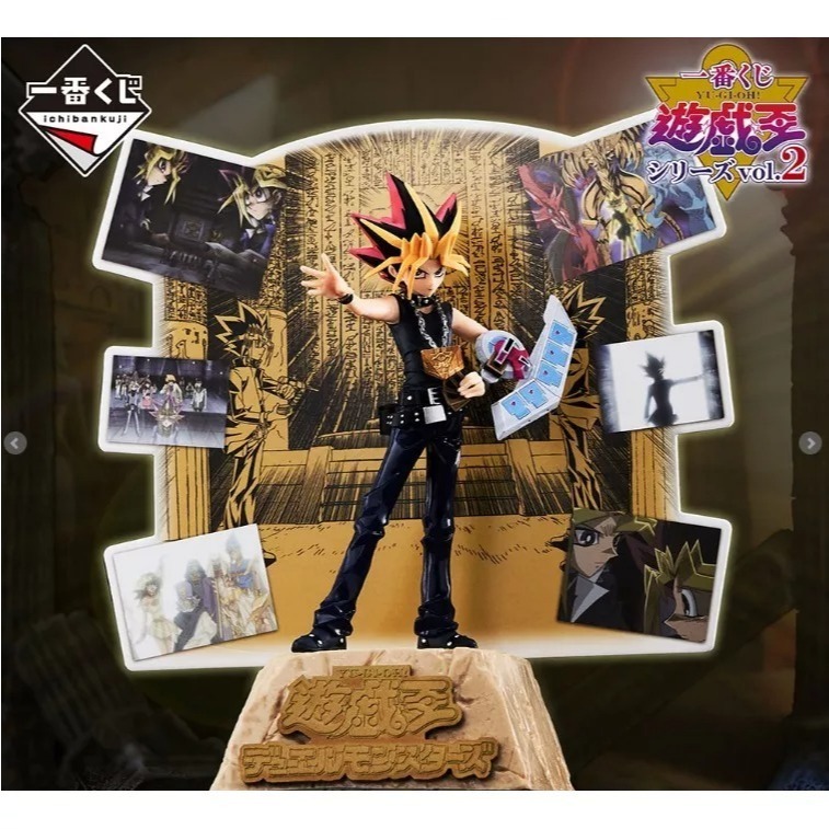 พร้อมส่ง/โมเดลยูกิ มือ1 ฟิกเกอร์แท้จากญี่ปุ่น/Yu-Gi-Oh figure Yami Yugi WORLDLISE ichiban kuji Vol 2