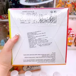 หมากฝรั่งผลไม้แบบกระปุก ไซลิทอล มี 5 รสชาติ 1 กล่อง 30 ชิ้น