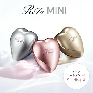 📍พรีออเดอร์ 7 วัน📍 ReFa HEART MINI (รุ่นอันเล็ก) หวีหัวใจรุ่…