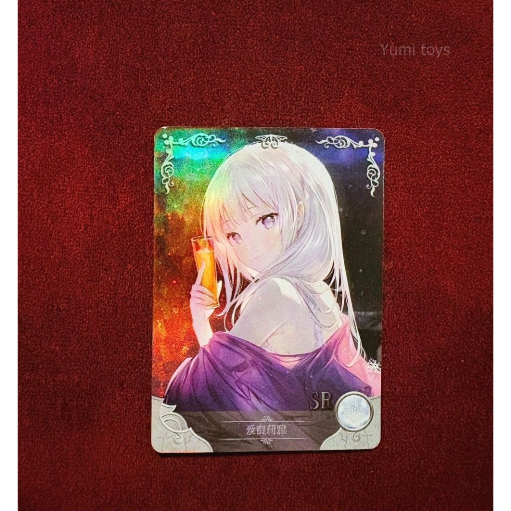 การ์ดสะสม Emilia - Re:Zero card (พร้อมส่ง)