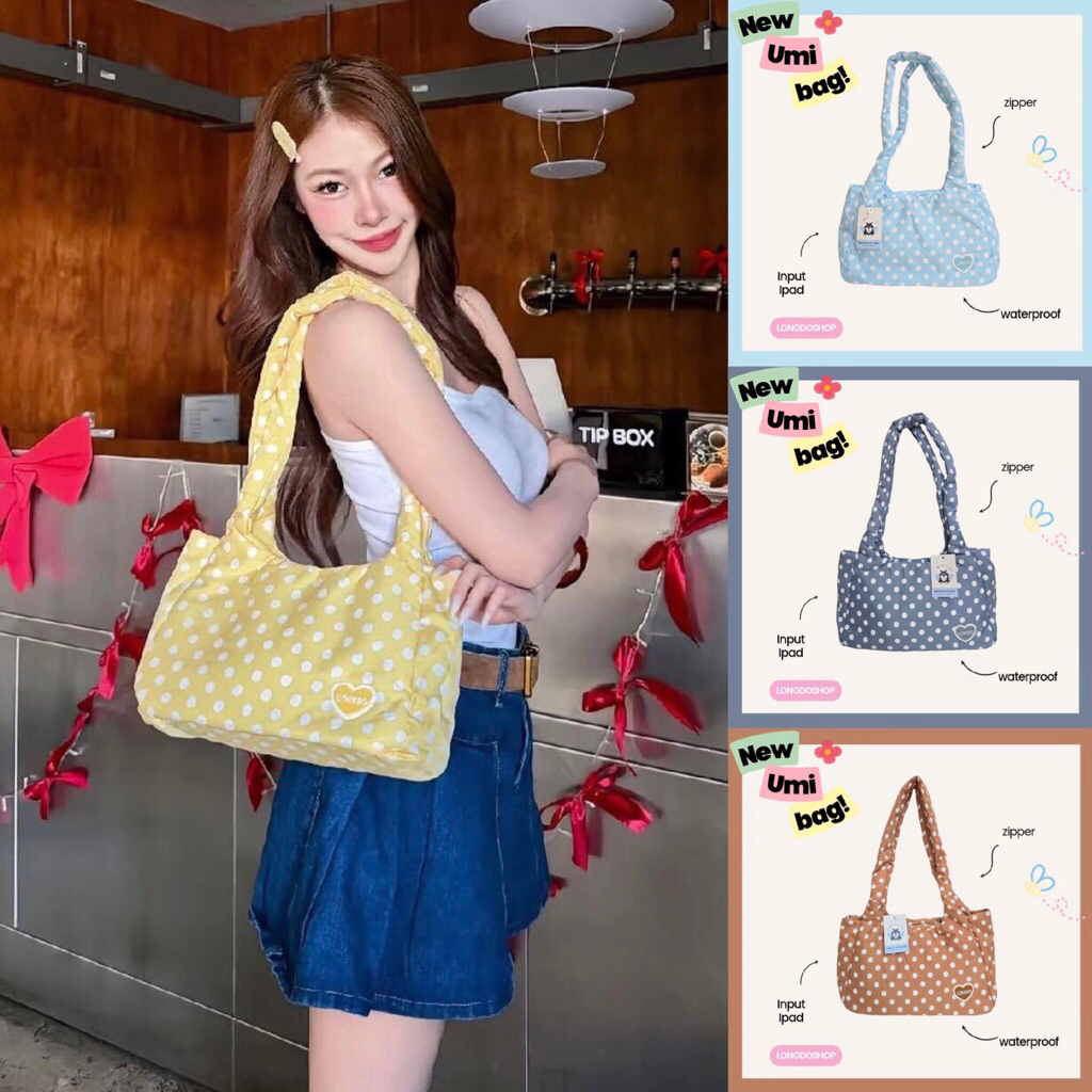 [Best Seller] กระเป๋าสะพายนุ่มฟู New Umi bag ลายจุด ผ้ากันน้ำ ตัวปิดช่องหลักเป็นซิป ขนาดใส่ไอแพดได้