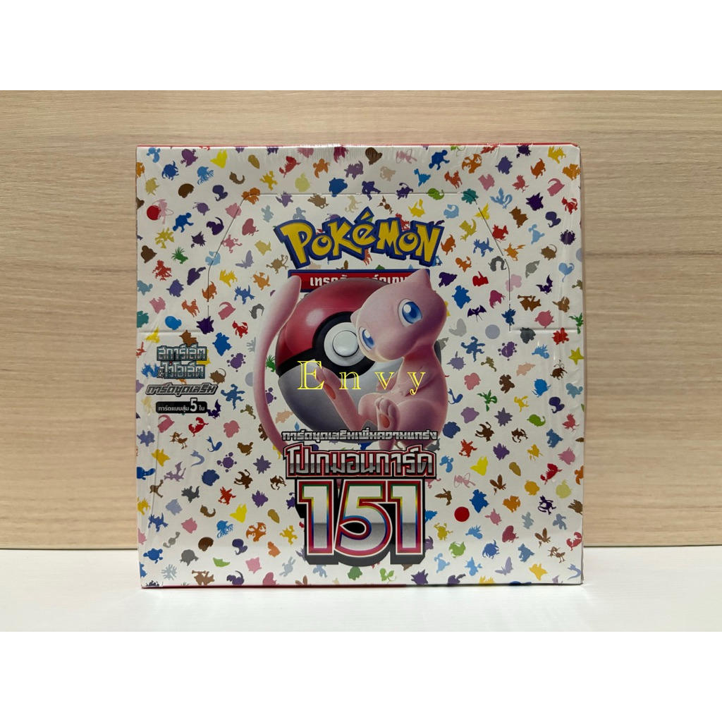 ✨พร้อมส่ง✨ ของแท้ 💯 [Pokemon TCG] - โปเกมอนการ์ด 151 (sv2aT) Booster Box