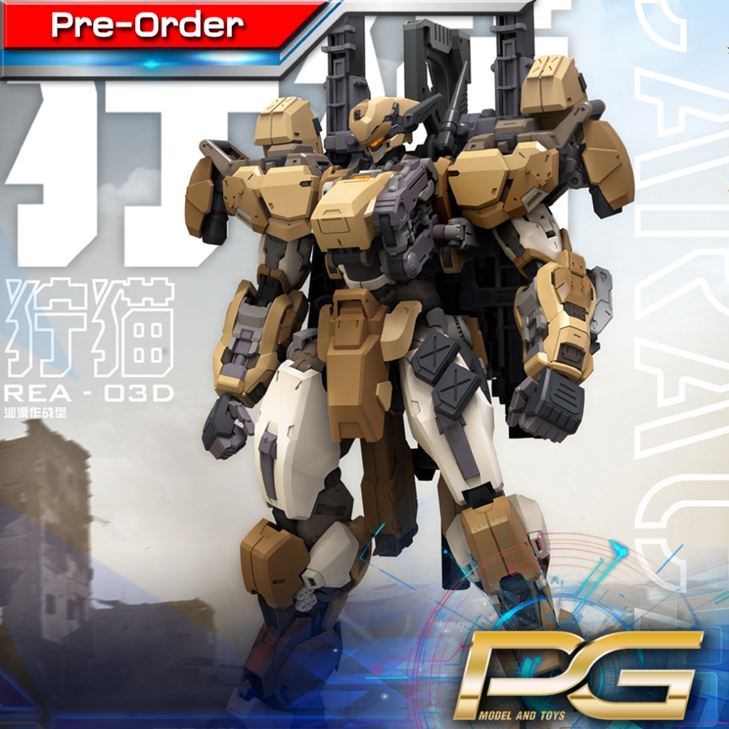 1/100 CARACAL : REA-03D  [ Sunday Hobby ]