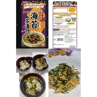ochazuke. โอชาซึเกะ ข้าวต้มสไตล์ญี่ปุ่น อร่อยหลายรสชาติ