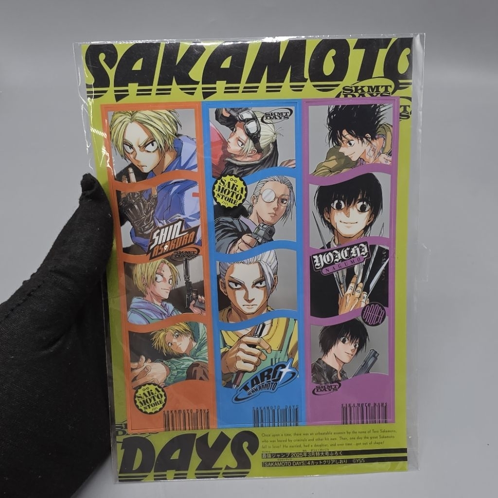 (พร้อมส่ง/แท้✅️) ของสะสม อนิเมะ sakamoto days ที่คั่นหนังสือ ชิน นางุโมะ ซากาโมโตะ shin nagumo