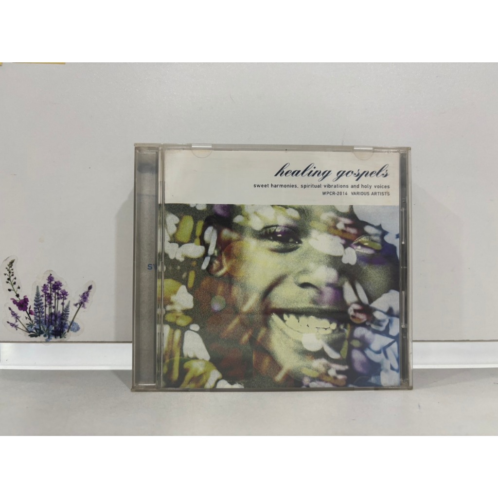 1 CD MUSIC  ซีดีเพลงสากล   healing gospels sweet harmonies. spiritual vibrations and holy voices    