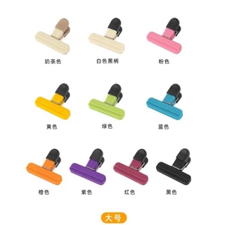 คลิปหนีบถุงอาหาร คลิปซีลปากถุง กันชื้น สีพาสเทล มินิมอล