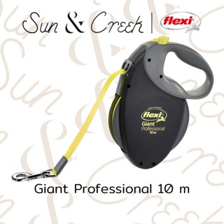 Flexi Giant Professional 10M | สายจูงสุนัขแบบยืดหด