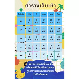 เล็บปลอม 🇹🇭(MU26/4) ท็อปกระจกติดทน แถมฟรีกาว+ตะไบ🌈
