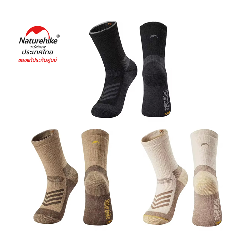 Naturehike Merino Wool Socks Winter Outdoor Hiking Camping Thickened Warm Shock Absorption CYY2541FS012