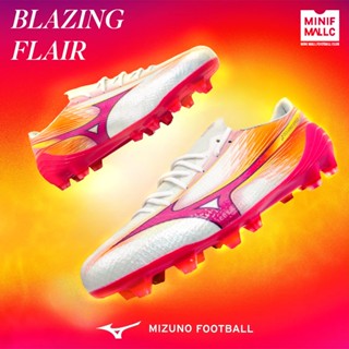 รองเท้าสตั๊ด Mizuno รุ่น Alpha III Elite รองเท้าฟุตบอล อัปเป…