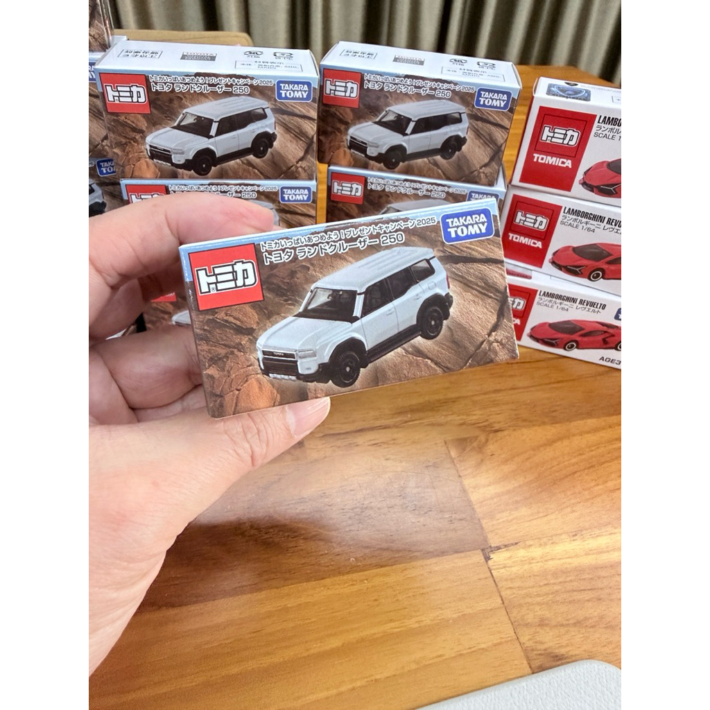 Tomica Exclusive Toyota Land Cruiser 250