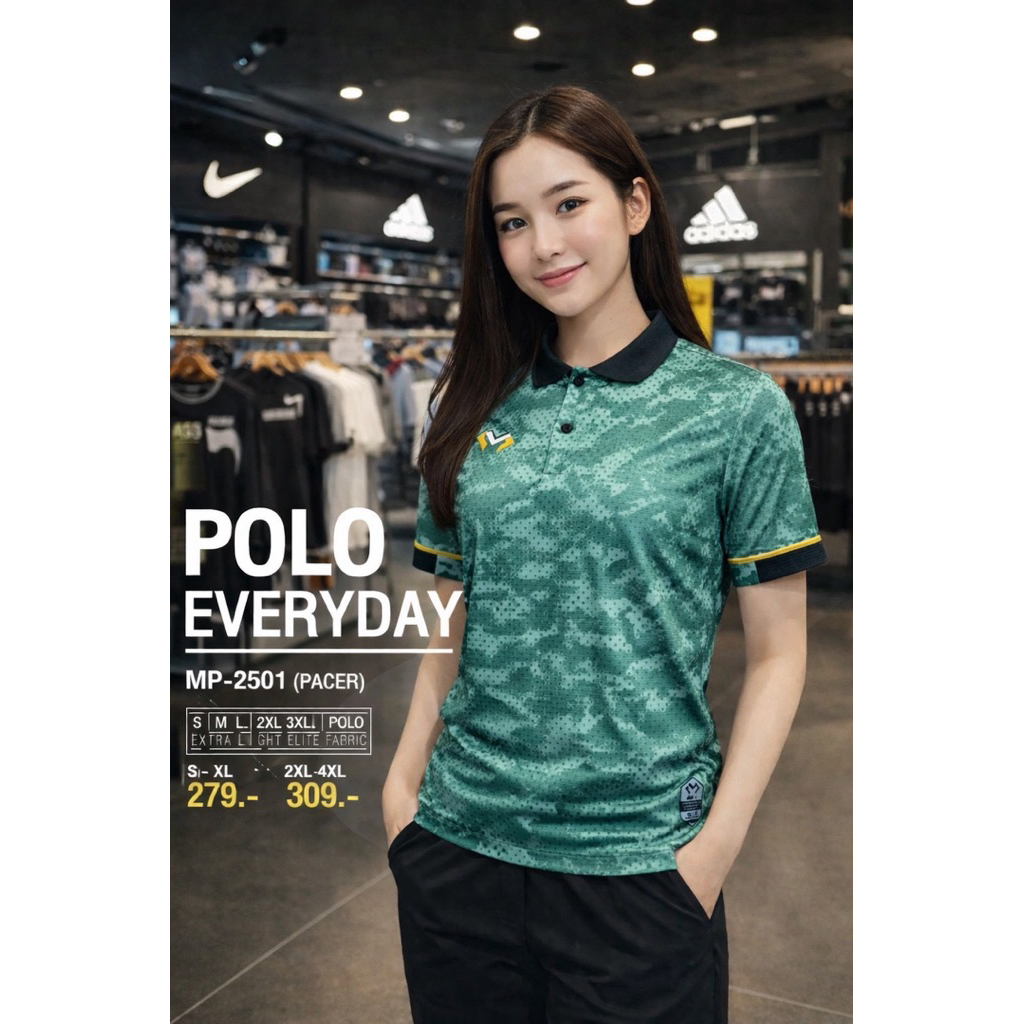 MA-I POLO EVERYDAY Model : MA-2501