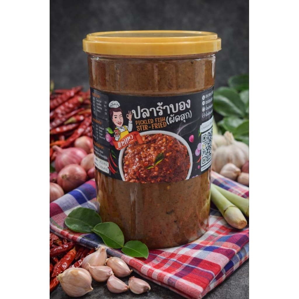 ขายดีมาก ปลาร้าบอง ผัดสุก อร่อยมากๆ by แม่แมว สูตรโบราณ สระบุรี หอมปลาร้าคั่กๆ กลิ่นสมุนไพรไทย แซ่บหลาย (1/2 ,1กิโล)