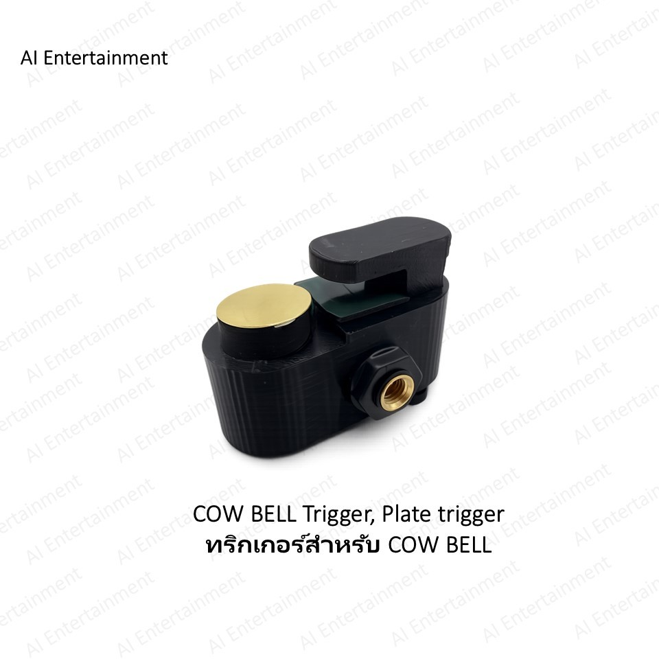 AWetal Cowbell Trigger | Percussion Drum Trigger | Hybrid Drum Trigger | Electronic Drum Trigger
