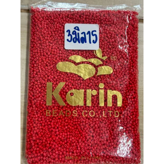 ลูกปัดเม็ดทรายยี่ห้อK ขนาด3มิลสีสดๆสวยๆ450กรัม