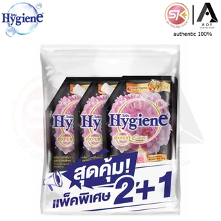 [แพ็ค2+1] Hygiene ไฮยีน เอ็กซ์เพิร์ท แคร์ น้ำยาปรับผ้านุ่ม สูตรเข้มข้น 480 มล. x 3 ถุง