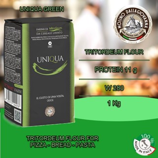 แป้งสาลี พิซซ่า ขนมปัง ขนมอบ UNIQUA GREEN Molino Dallagiovan…
