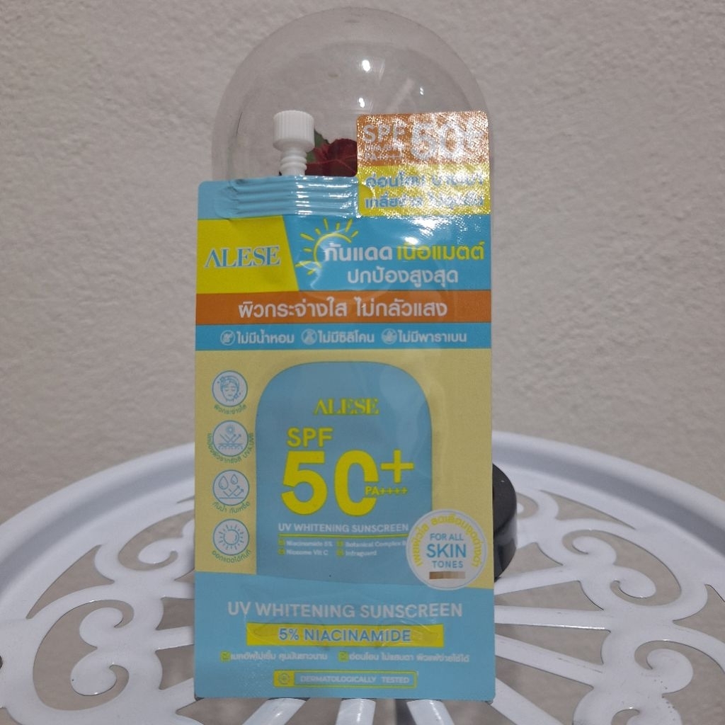Alese UV Whitening Sunscreen SPF50++++