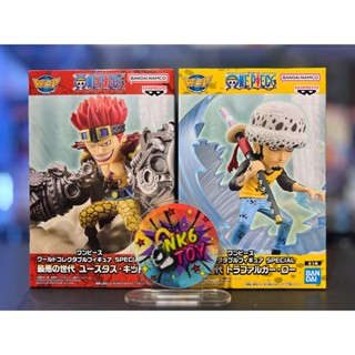 Banpresto One Piece WCF Special The Worst Generation Eustass…