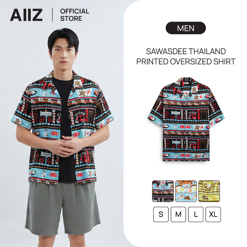 AIIZ (เอ ทู แซด) - AIIZ เสื้อเชิ้ตแขนสั้นทรงโอเวอร์ไซส์ผ้าเรยอนพิมพ์ลาย AIIZ Sawasdee Thailand Printed Oversized Shirt