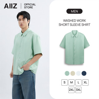AIIZ เสื้อเชิ้ตผู้ชายแขนสั้นผ้าป๊อปลินสีพื้น Men's Washed Wo…