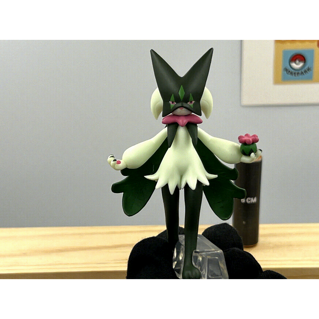 Pokemon Scale World : Meowscarada