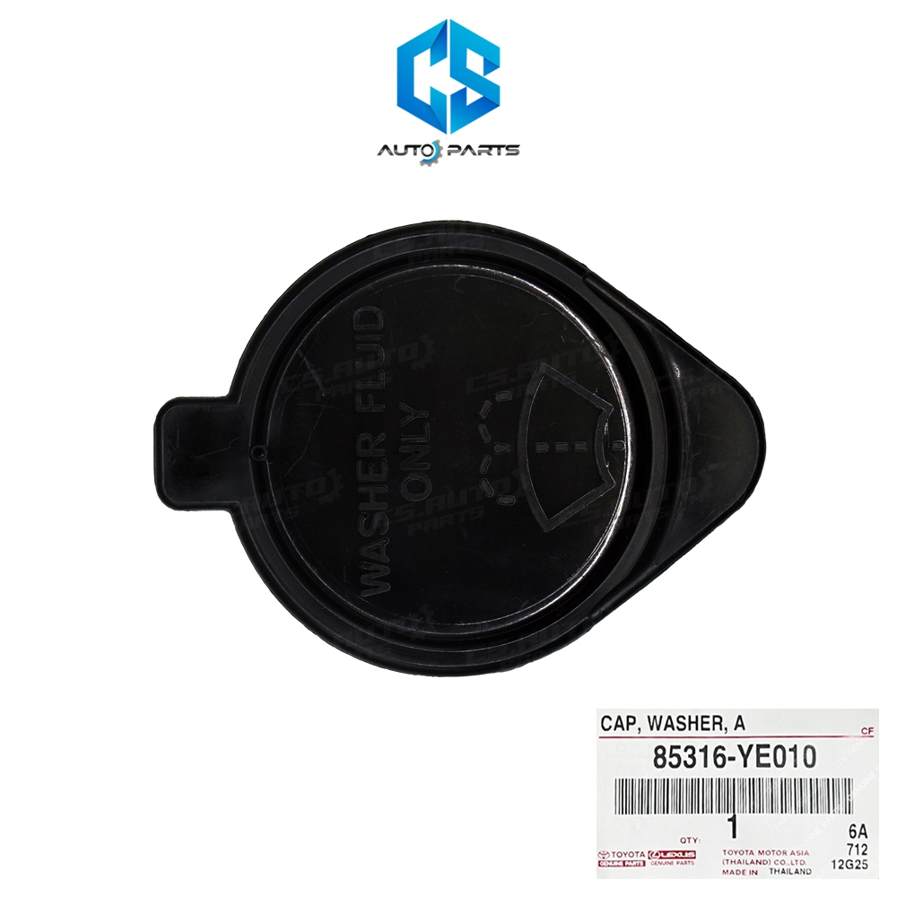 ฝาปิดกระป๋องฉีดน้ำฝน TOYOTA CAMRY ACV30 อะไหล่แท้เบิกศูนย์ รหัส 85316-YE010