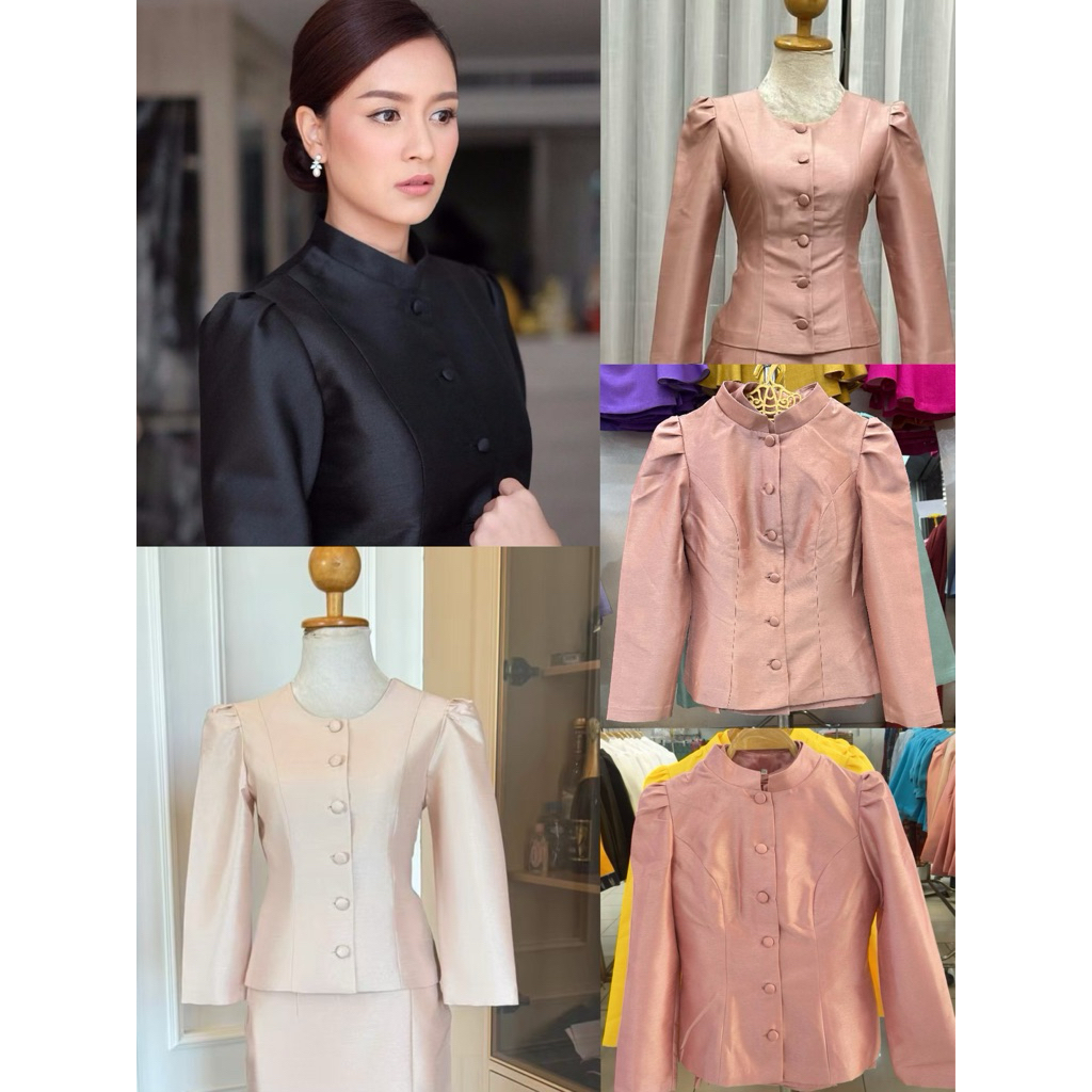 จิตรลดาสีดำผ้าฝ้าย จิตรลดาสีนู้ด สีชมพูโอรส(จะเป็นผ้าไหม4เส้น)อัดผ้ากาว(งาน350-390บาทสำหรับผ้าฝ้ายแท้)