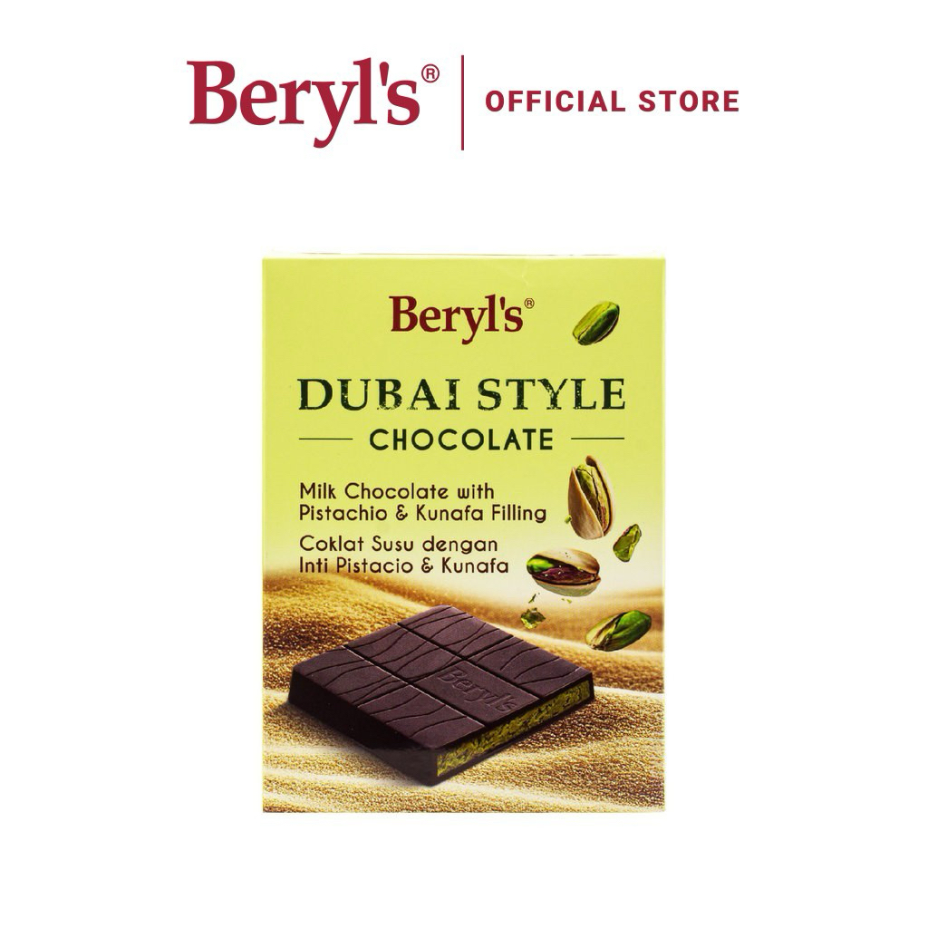 ช็อกโกแลต Beryl's Dubai Style ขนาด 63g (Dubai Style Milk Chocolate with Pistachio & Kunafa Filling)