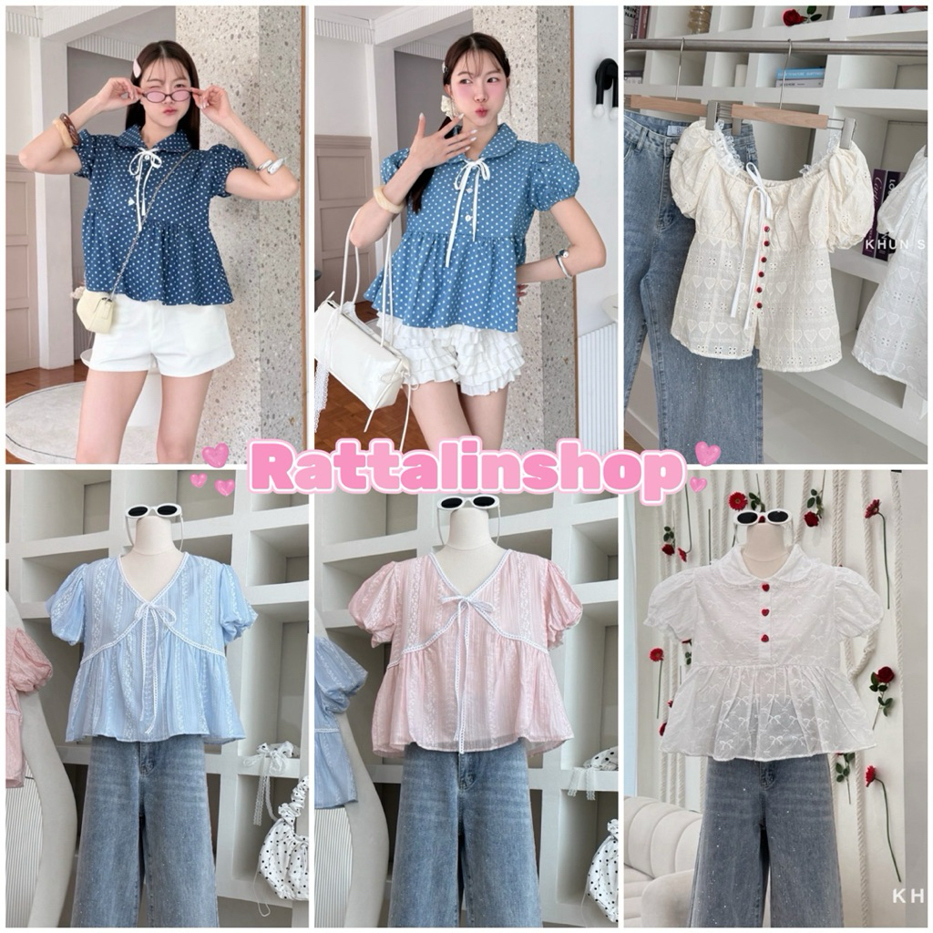 เสื้อครอป แขนตุ๊กตาน่ารักมากก 🌸