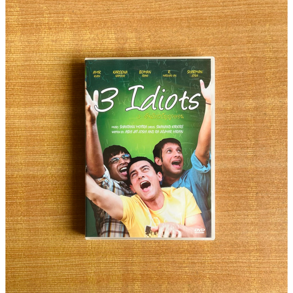 DVD : 3 Idiots (2009) 3 อัจฉริยะปัญญาอ่อน [มือ 2] Aamir Khan / Bollywood ดีวีดี หนัง แผ่นแท้ ตรงปก