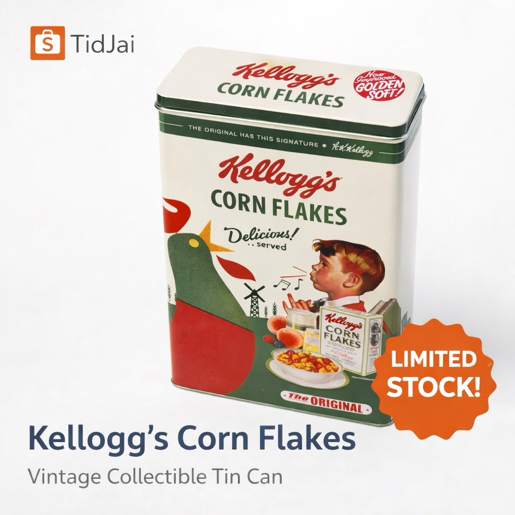 กล่องเหล็ก Kellogg’s Corn Flakes ลายวินเทจ มีทั้งหมด 4ลายค่ะ