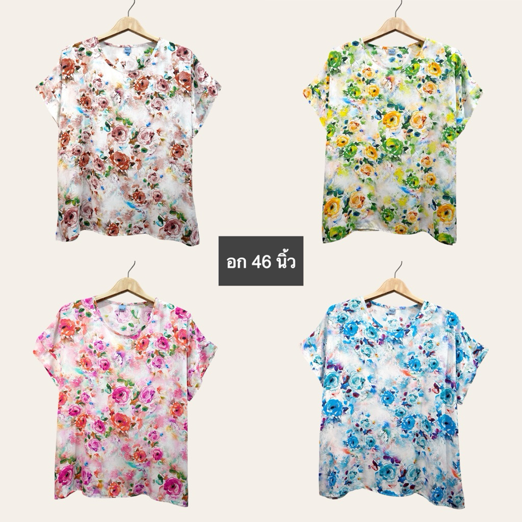 (อก 46”) เสื้อคอกลม เเขนสั้น ลายกุหลาบ ผ้าสปัน ผ้านุ่ม ใส่สบาย
