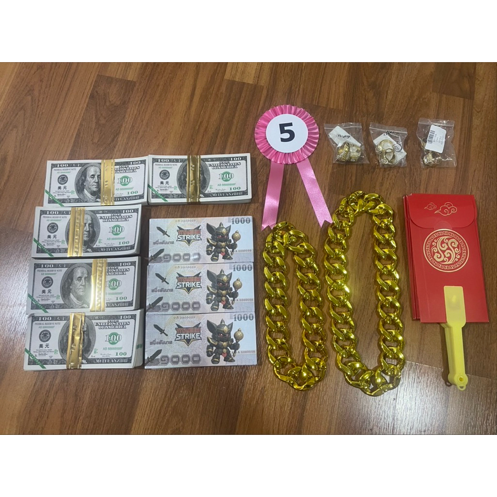ของแต่งตัวธีมคนรวย ทอง แหวน เงิน ทั้งหมด