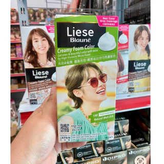 Liese Blauné Creamy Foam Color ลิเซ่ โฟมเปลี่ยนสีผม(ปิดผมขาว)