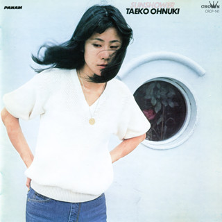 CD Audio เพลงญี่ปุ่น [City Pop] 大貫妙子 – SUNSHOWER (1997) (แผ่…