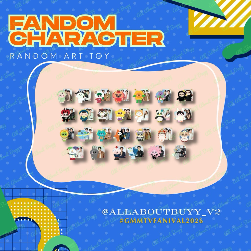 (พร้อมส่ง - เลือกแบบได้) | Random Art Toy #GMMTVFANIVAL2026