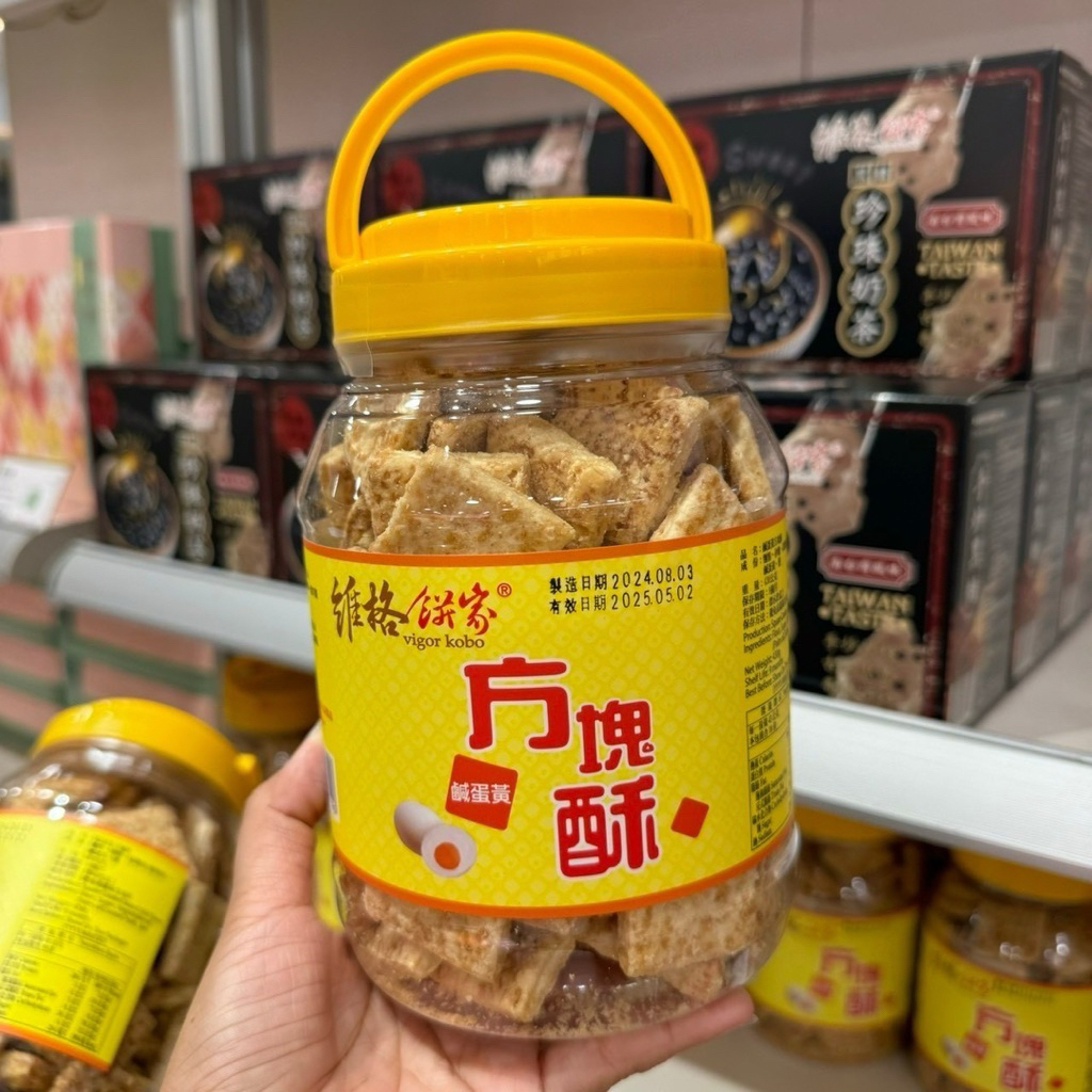 ‼️รอบส่ง 14 มีนาคม‼️พายกรอบสี่เหลี่ยม ของฝากชื่อดังจาก Vigor Kobo ของแท้จากไต้หวัน